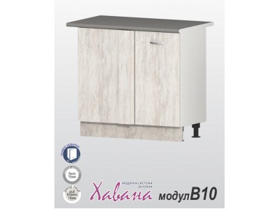 Μονάδα κουζίνας  Havana B10